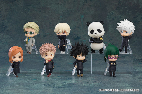 『呪術廻戦』ねんどろいどさぷらいず BOX(全8種)